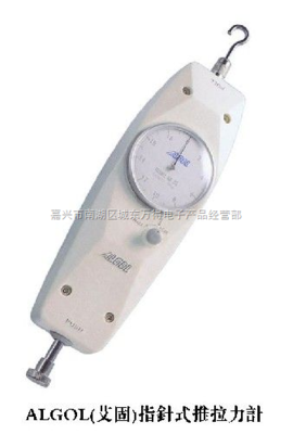 產(chǎn)品