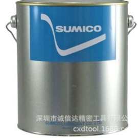 日本住礦sumico